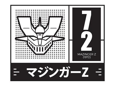 Mazinger Z Robo 1972 anime japan manga mech mecha robot