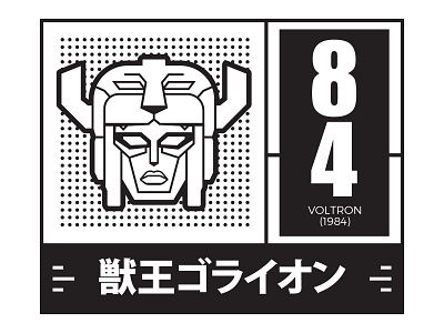 Voltron Robo 1984 anime japan manga mech mecha robot voltron