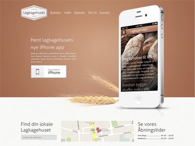 App website app application bakery iphone red texture web design webdesign website