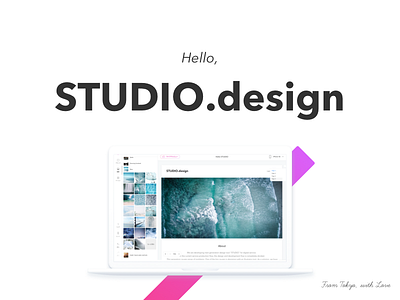 STUDIO | The new generation design tool designtool studio uiux