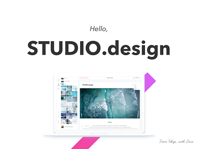 STUDIO | The new generation design tool