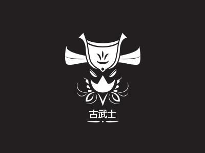 Samurai feudal warrior japan logo mark samurai