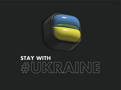 Ukraine poster