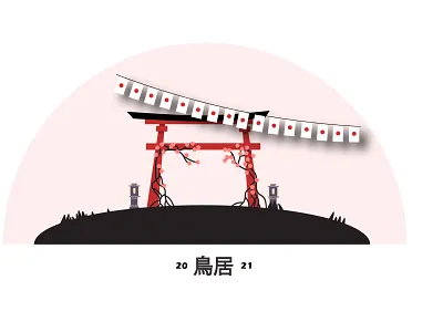 Torii 2021 2k21 adobe adobe illustrator design illustration japan japanese minimal vector