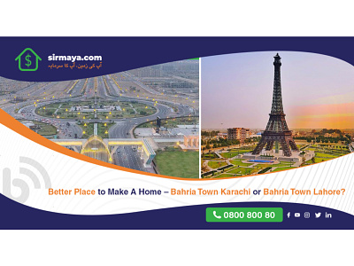 Better Place to Make a Home – Bahria Town Karachi or Bahria Town