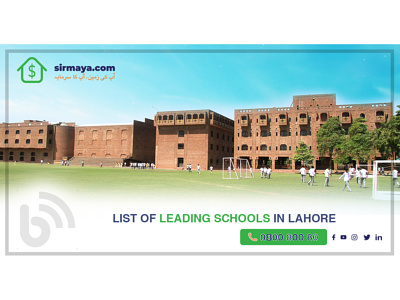 Top Five Leading Schools in Lahore education ibuying internationalwomensday lahore literacy pakistan school sirmaya