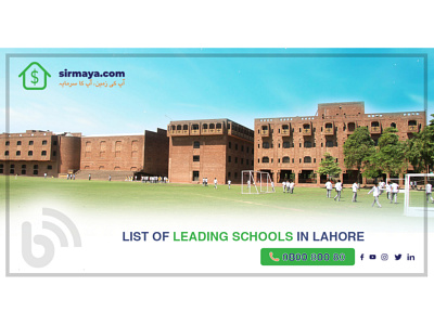 Top Five Leading Schools in Lahore