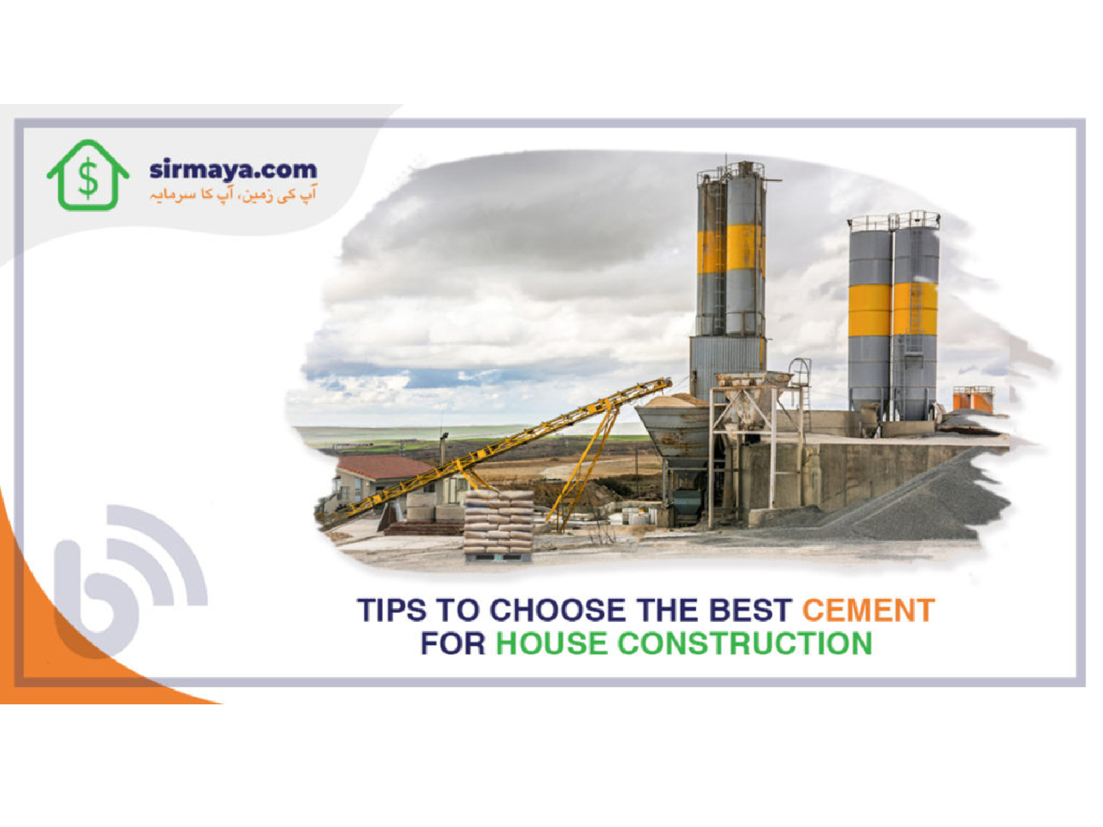 Tips for choosing the best cement for house construction by Asif on