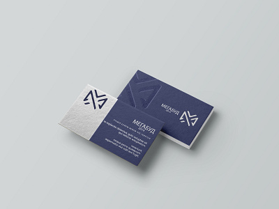 Business Card "МЕГАБУД 2014" brand brand identity branding business card logo typography визитка логотип типография фирменный стиль