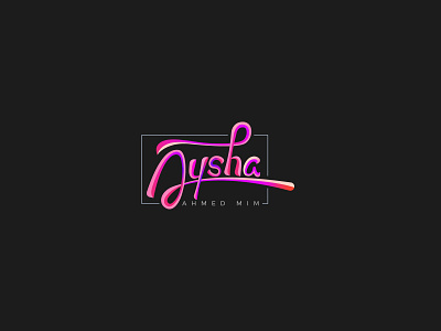 Colorful Gradient Lettering Logo