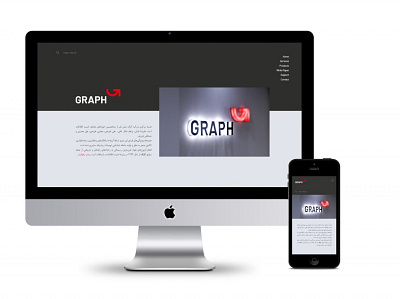 Graph Branding Project social media design website concept website design