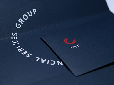 Charisma Branding Project brand design branding financial