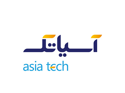 AISA TECH analysis guideline redesign
