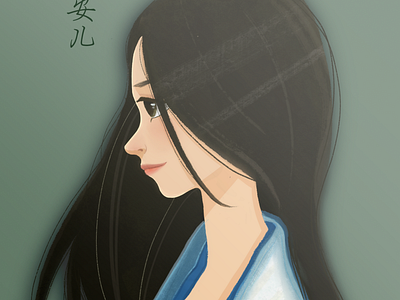 Chinese Ancient Girl Illustration character drawing illustration procreate