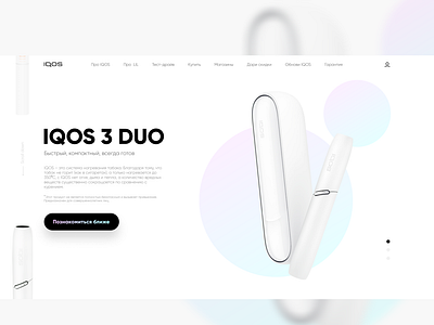 IQOS Redesign Web-site