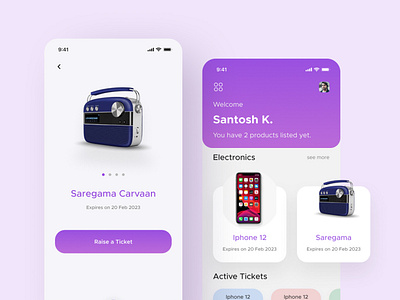 Sanand Mart App  UI/UX Design