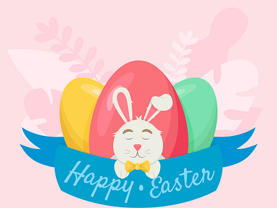 Happy Easter bunny banner