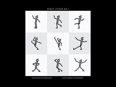 Dance lesson No 1 by bluespinik dance funny gray illustration lineart mascot minimalist vector