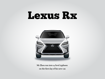 Lexus Rx