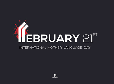 FEBRUARY 21st, GLORIOUS INTERNATIONAL MOTHER LANGUAGE DAY banner