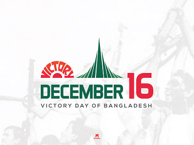 BANGLADESH'S VICTORY DAY GREETINGS (16 DECEMBER) 16 december bangladesh creative design design graphic design victory victory day of bangladesh মহান বিজয় দিবস