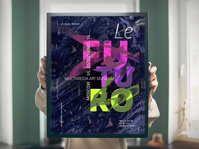 Fun Poster Design For My Students branding cover design graphic design illustration typography ui vector