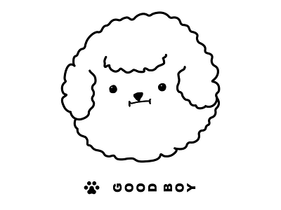 Good Boy cloud cute dog doge dogging fluff fun good icon illustration pup