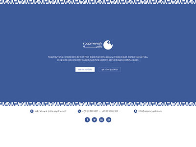 Raqameyyah landing page