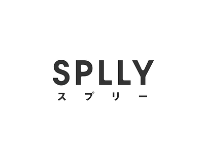 SPLLY brand identity branding ci graphic logo splly typography