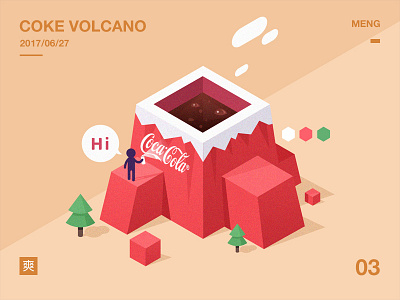 Coke volcano