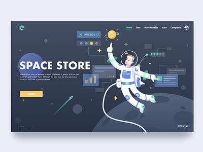 Space store astronaut bug space star store ui web