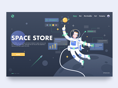 Space store