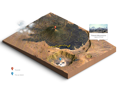 Tibesti Mountains - 3d Map with Top View texture preset africa cartography chad generator heightmap map mountains photoshop plugin tibesti topography