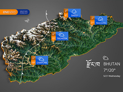 Weather Map of Bhutan - 3D Map Generator Atlas 3d bhutan generator heightmap map photoshop plugin weather