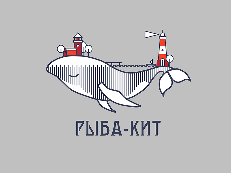 Кит логотип. Рыба логотип. Рыба кит эмблема. Рыбка кит логотип.