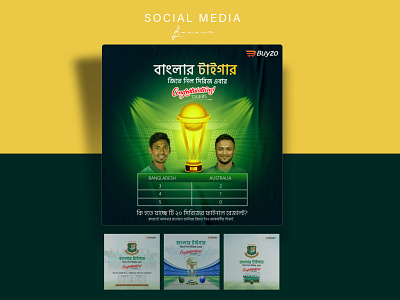 Social Media Banner for Bangladesh Cricket Team adobe illustrator adobe photoshop advertising design bangladesh cricket team banner design branding buyzo cricket social media design cricket team design agency graphic design social media banner tigers team social media banner