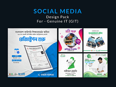Social Media Pack for Genuine IT (GIT) advertising social media design design agency facebook post design graphic design instagram post design social media design social media design template