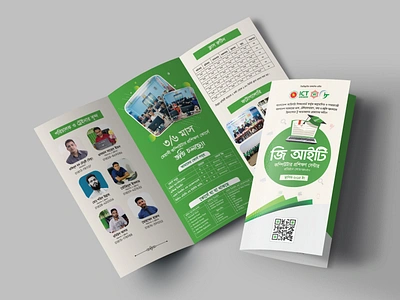 Trifold Brochure Design adobe illustrator adobe photoshop branding brochure design design design agency graphic design leaflet design leaflet design for git print design tri fold brochure design