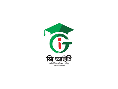 GIT Computer Training Centre Logo