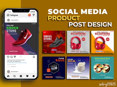 Product Social Media Post Design background background removal branding brochure design graphicdesign graphics photography photoshop poster product