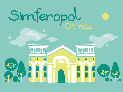 Simferopol building city crimea simferopol ukraine