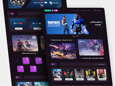 Video Games Landing Page