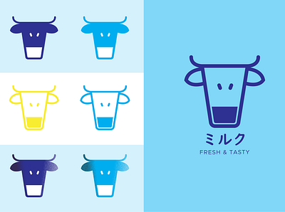 Milk Logo branding graphic design logo