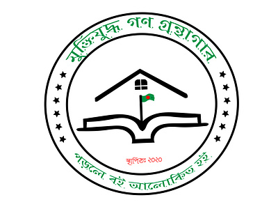 Library LOGO