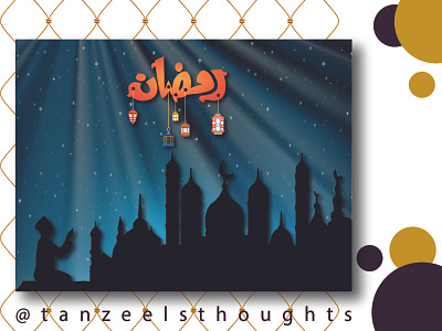 EID GREETINGS SOCIAL MEDIA DESIGN