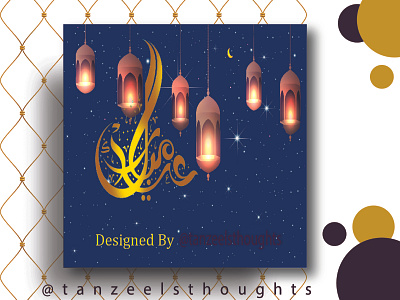 EID greeting Card Design card design eid eid greeting cards eid mubarak eidmubarak social media pack