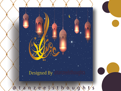 EID greeting Card Design