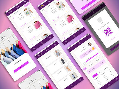 Online clothes store UI concept design app design clothes shop design minimal online shop online store pink shopping ui uidesign violet