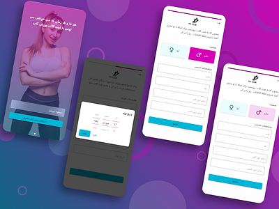 Fitness App UI Design app design design exercise exercise app fitness fitness app fitness club gym gym app home workout illustrations minimal mobile app ui uidesign uidesigner uidesigns uiux workout app workout logo