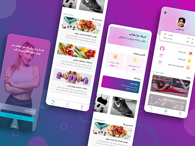 Fitness App UI Design design design app excercise app exercise fit fitness fitness app fitness app ui gym app gym logo home workout illustration minimal mobile app uidesign uidesigner uidesigners uiux workout workout app